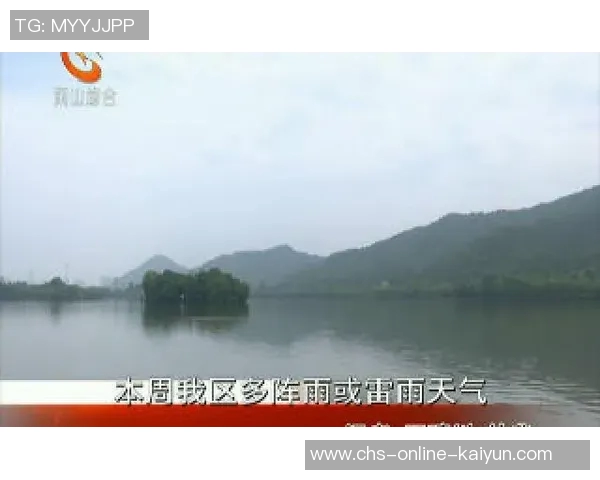 国足面临新机遇四个六一个五的形势能否逆袭成功