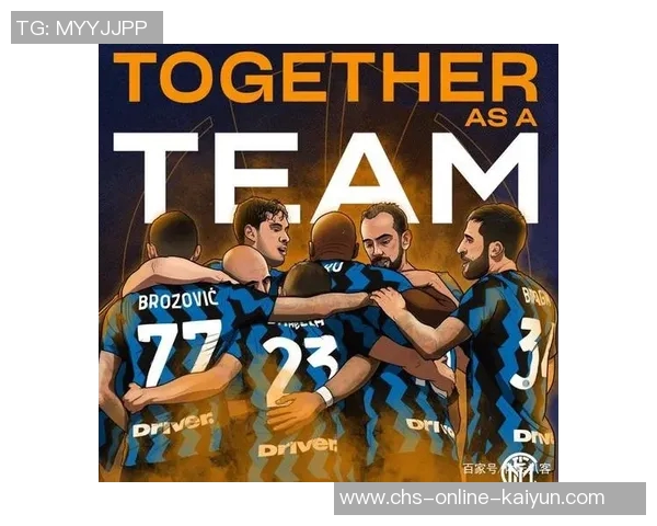 国米与里昂激战正酣谁能在欧战中笑到最后